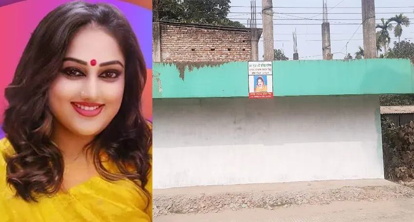 ভাড়া নিয়ে বাড়ি দখল করে নিলেন মহিলা লীগ নেত্রী মিতু
