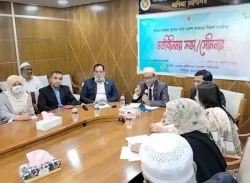 জমজমের পানি বিক্রি বন্ধের নির্দেশ