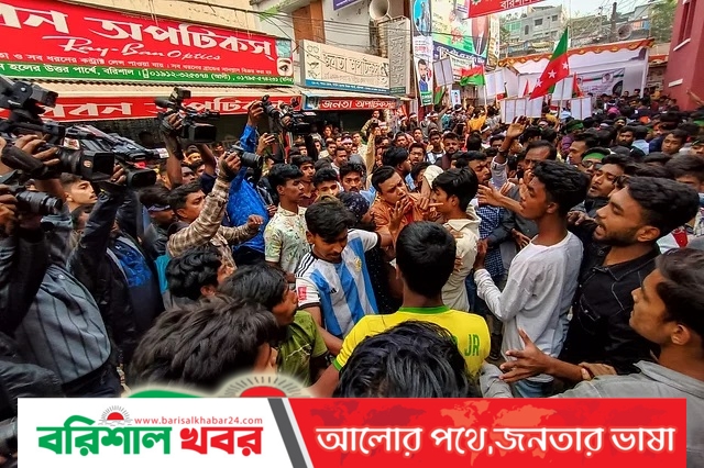বরিশালে ছাত্রদলের সমাবেশে হাতাহাতি : নেতাদের হস্তক্ষেপে পরিস্থিতি স্বাভাবিক