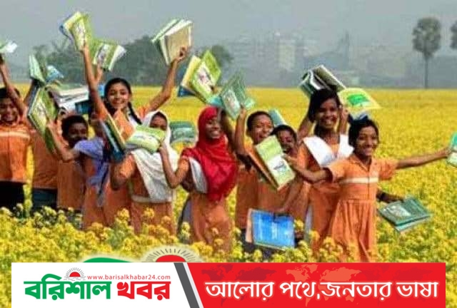 নতুন বই :  মাহবুবা ফারুক