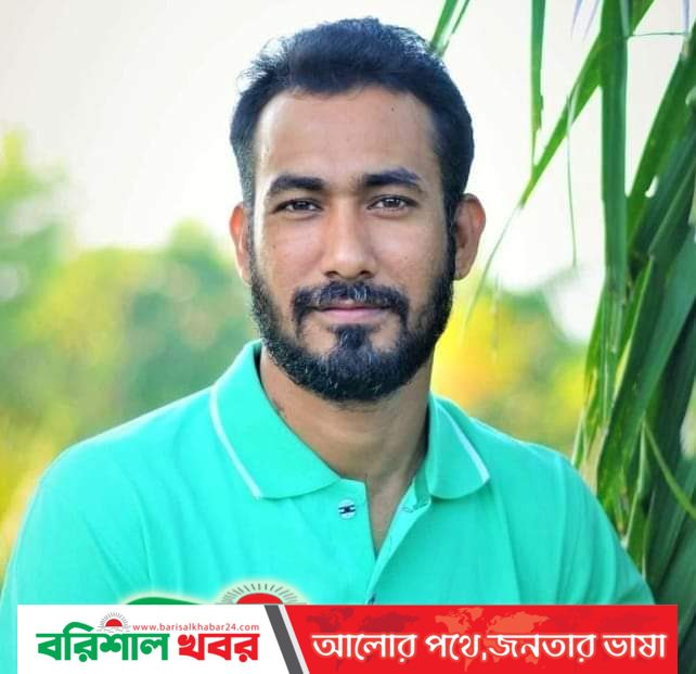মাসুদ রানার মৃত্যুতে বরিশাল মেট্রোপলিটন প্রেসক্লাবের শোক 