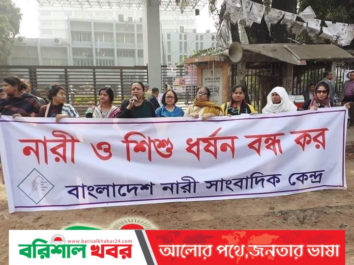 নারী : দেলোয়ারা ইয়াসমিন