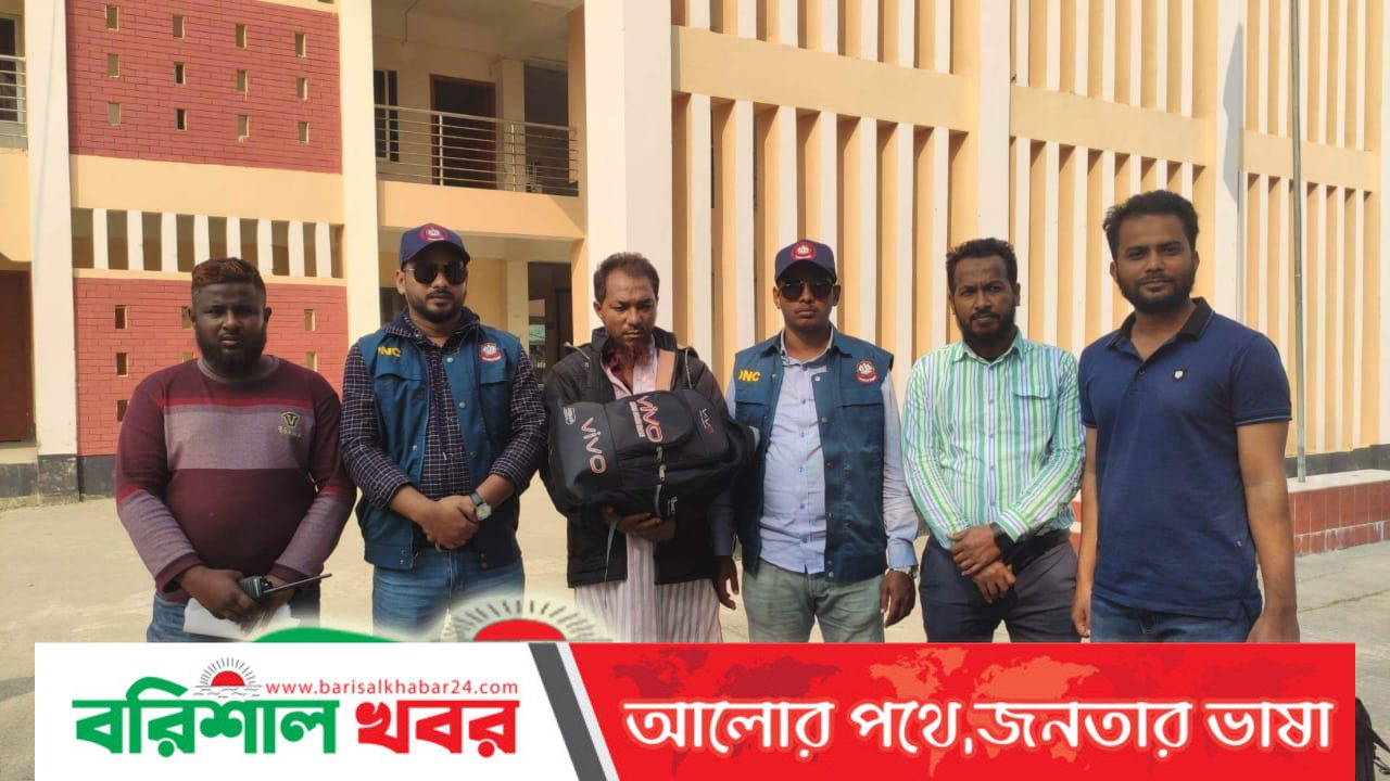 রাঙ্গাবালীতে ৩কেজি গাঁজা সহ আটক এক