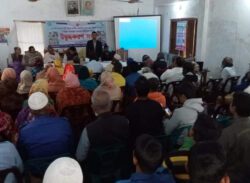 বানারীপাড়ায় দেশীয় প্রজাতির মাছ রক্ষায় উদ্বুদ্ধকরন সভা