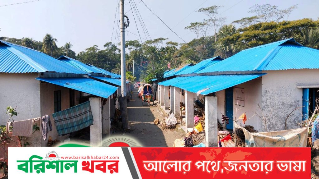 রাজাপুরে আশ্রয়ণের ঘরেও ‘কেয়ারটেকার’