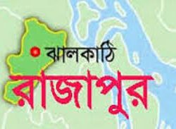 রাজাপুরে এক রাতে দুই স্থানে চুরি