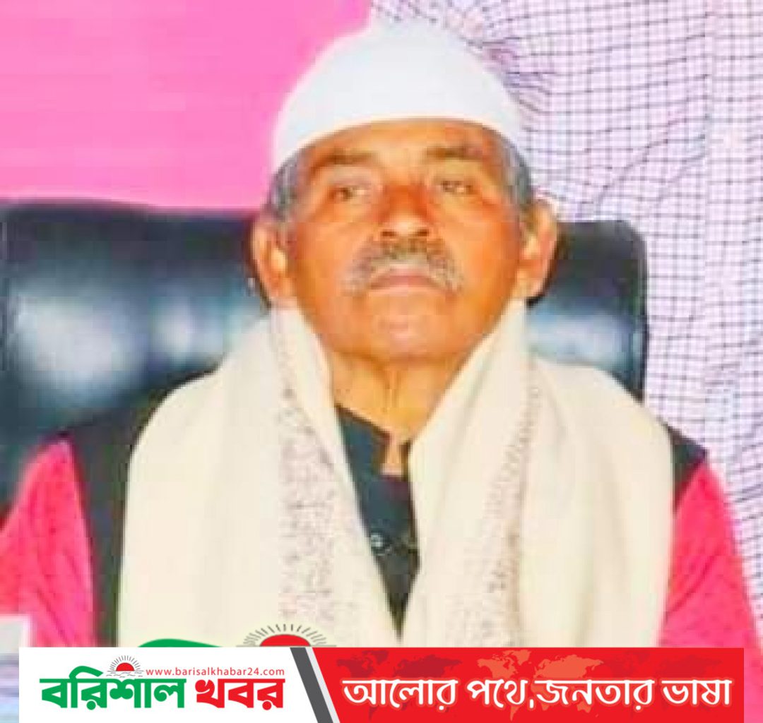 কাঠালিয়ার আমুয়ায় লাঞ্চিত নলছিটি উপজেলা চেয়ারম্যান সিদ্দিক