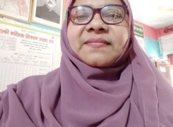 সূর্যস্নান : আমিনা বেগম রেবা