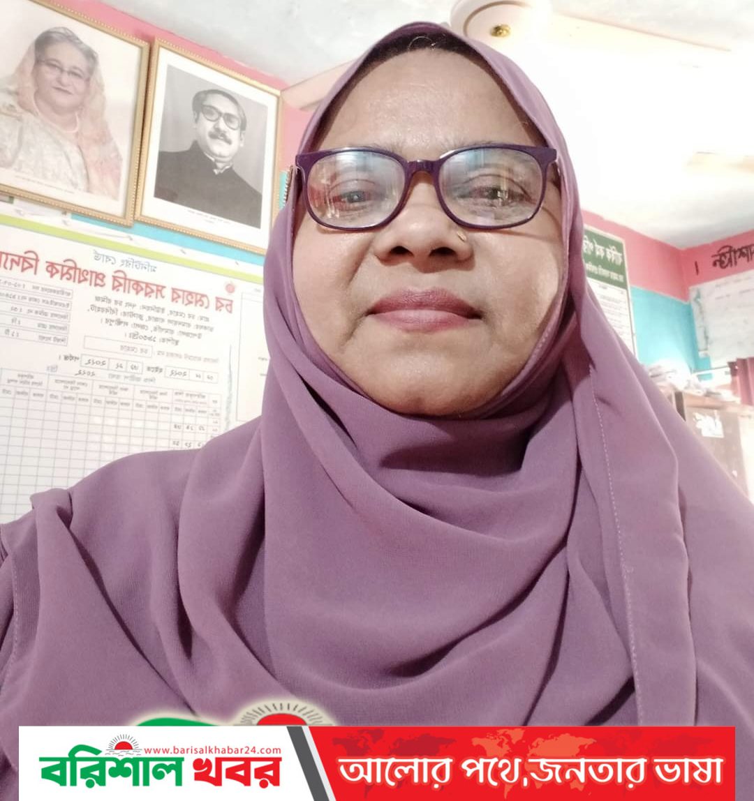 সূর্যস্নান : আমিনা বেগম রেবা