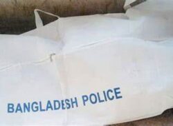 বাবুগঞ্জের কেদারপুরে সাবেক ইউপি মেম্বারের বাড়িতে মিলল ২ নারীর মরদেহ