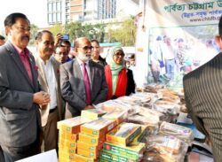 পার্বত্য অঞ্চলের মানুষ দেশের উন্নয়নে কাজ করছে  – মৎস্য ও প্রাণিসম্পদ মন্ত্রী শ ম রেজাউল করিম