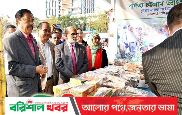 পার্বত্য অঞ্চলের মানুষ দেশের উন্নয়নে কাজ করছে  – মৎস্য ও প্রাণিসম্পদ মন্ত্রী শ ম রেজাউল করিম