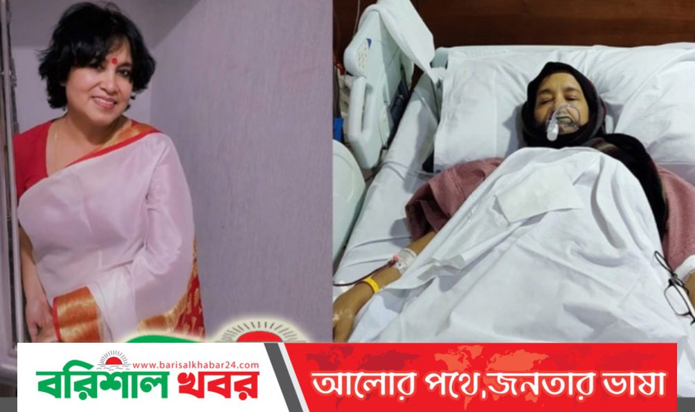 সারাজীবনের জন্য পঙ্গু হয়ে গেছেন তসলিমা নাসরিন