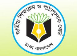 পাঠ্যপুস্তকের ভুল সংশোধন ও দোষি চিহ্নিত করতে  দুই কমিটি