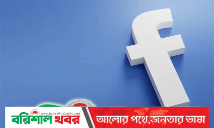 ফেসবুক: ছবি আপলোড করুন, ঝড়ের মত বাড়বে রিচ