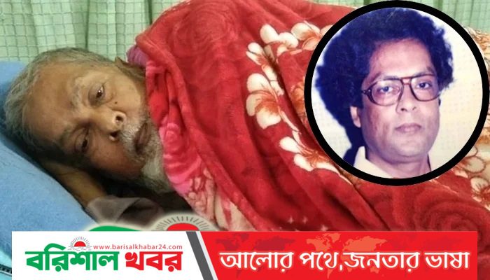 বিছানায় পড়ে আছেন ১১ হাজার গানের গীতিকার, খোঁজ নেয় না কেউ