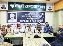 নদীভাঙনে বিলীনের পথে সাংবাদিক আলতাফ মাহমুদের কবর