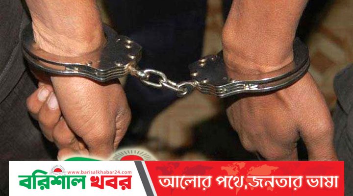তারেক জিয়া গ্রেফতার