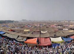 ৫৬তম বিশ্ব ইজতেমা
