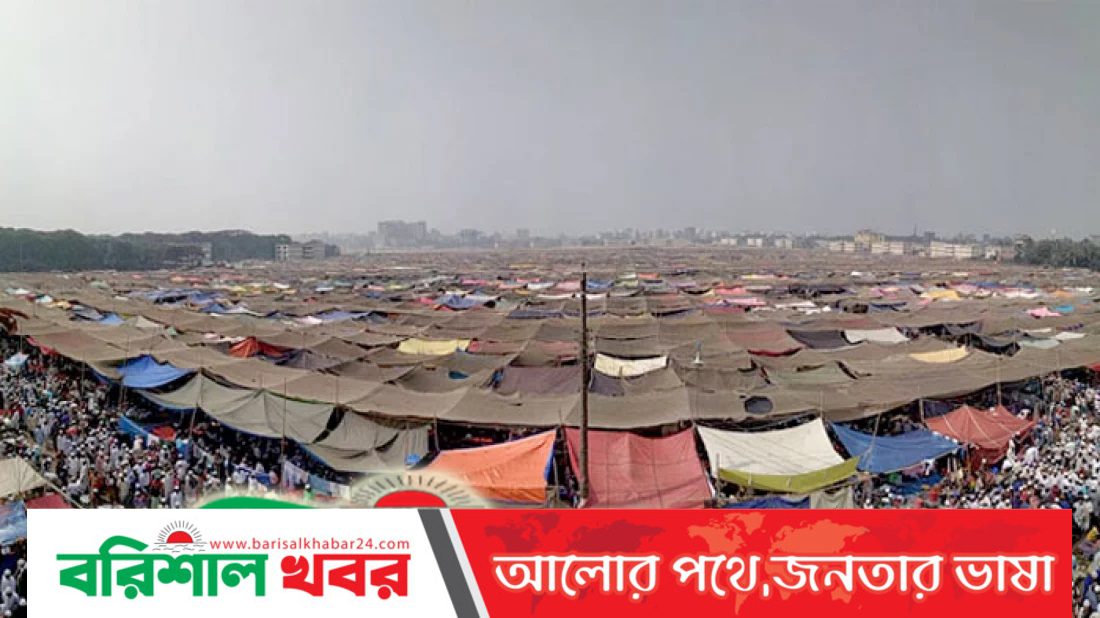 ৫৬তম বিশ্ব ইজতেমা
