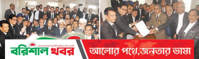 ঐতিহ্যবাহি বরিশাল আইনজীবী পরিষদ নির্বাচনে প্রার্থীদের মনোনয়ন পত্র দাখিল