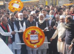 বরিশালে বঙ্গবন্ধুর স্বদেশ প্রত্যাবর্তন দিবস উপলক্ষ্যে  আলোচনা সভা