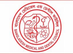 মেডিকেলে ‘সিজিপিএ’ পদ্ধতি বাতিল