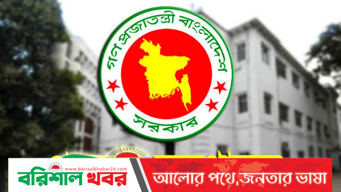 নিষেধাজ্ঞার বিষয়ে বিদেশে বাংলাদেশের রাষ্ট্রদূতদের সতর্ক থাকার নির্দেশ