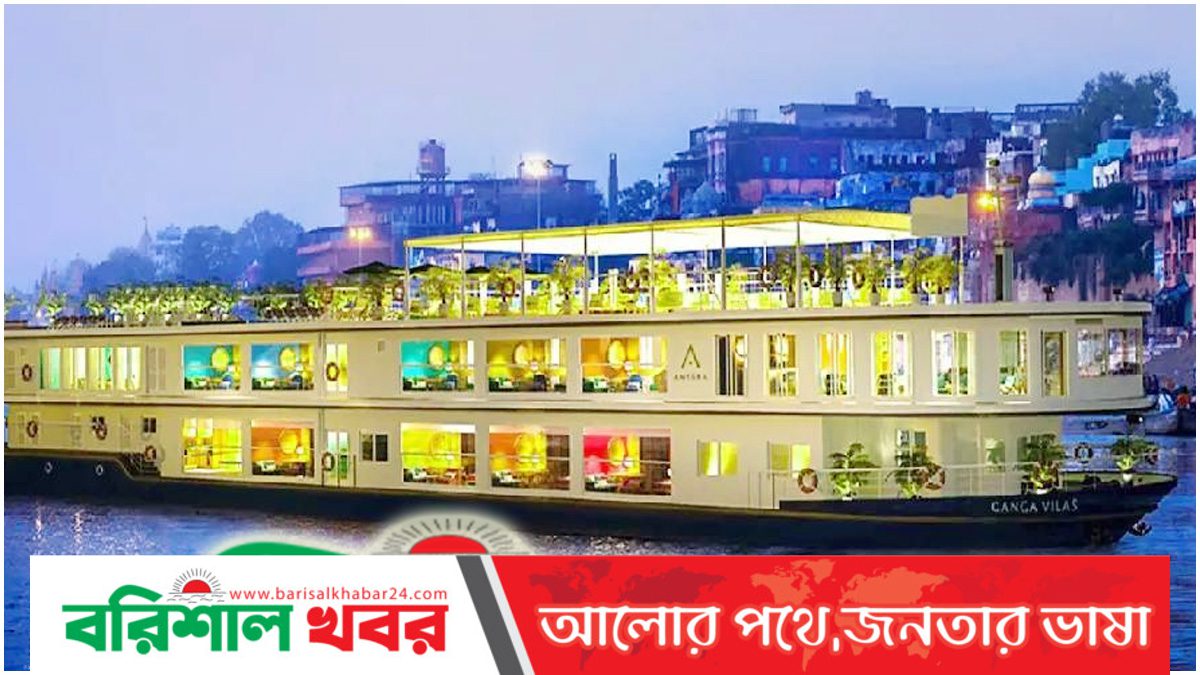 গঙ্গায় আটকে গেল ‘গঙ্গা বিলাস’