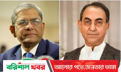 ফখরুল-আব্বাসের জামিন বহাল