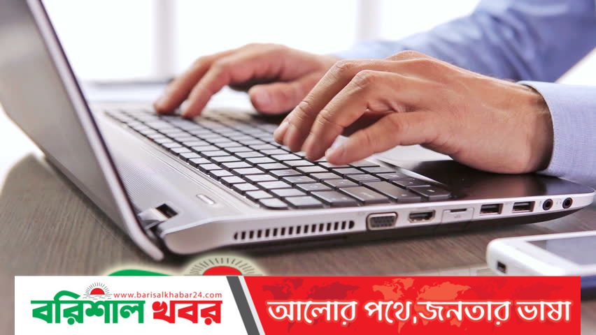 ফ্রিল্যান্স সাংবাদিক বা সাংবাদিকতা কি?