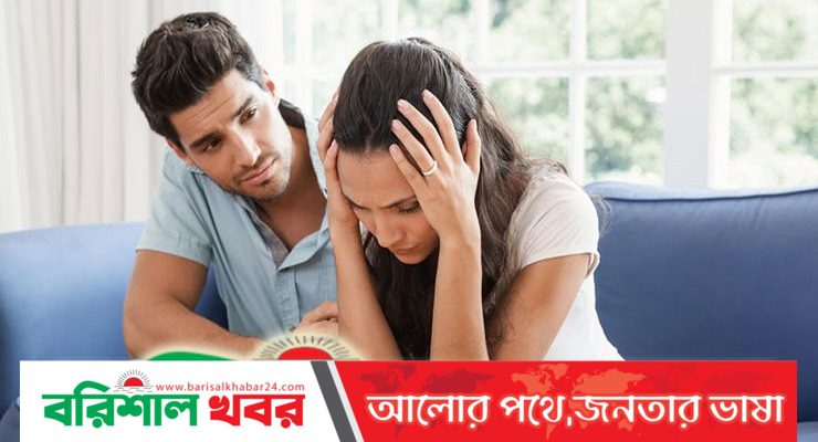 পুরুষের চেয়ে নারীরা মানসিক অবসাদে ভোগেন বেশি, কারণ…