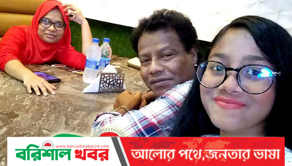 বেঁচে নেই আকবর, বিপদে স্ত্রী