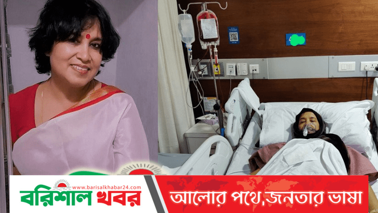 হাসপাতাল থেকে পঙ্গুত্ব কিনে বাড়ি ফিরলাম: তসলিমা নাসরিন