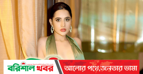 পোশাকই দায়ী,বাড়ি ভাড়া পাচ্ছেন না উরফি