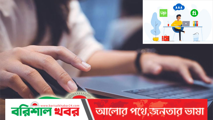 ফ্রিল্যান্সিং ও আউটসোর্সিংয়ে নারীর সাফল্য