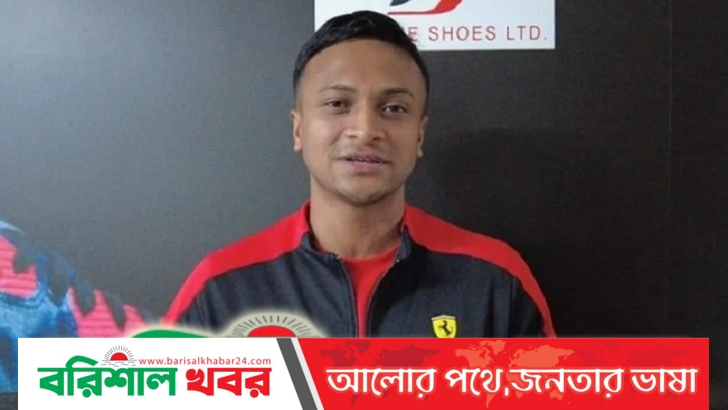 বরিশালের অধিনায়ক হলেন সাকিব