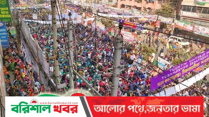 নয়াপল্টনে বিএনপির গণঅবস্থান