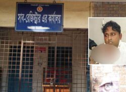 সারা দেশে অনির্দিষ্টকালের জন্য জমি রেজিস্ট্রেশন বন্ধ ঘোষণা