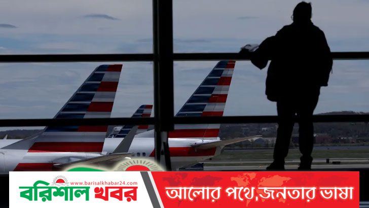 স্বাভাবিক হচ্ছে যুক্তরাষ্ট্রের বিমান চলাচল