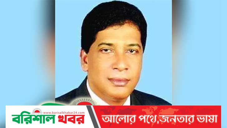 বরগুনা-১ আসনের সাবেক এমপি দেলোয়ার হোসেনের ইন্তেকাল