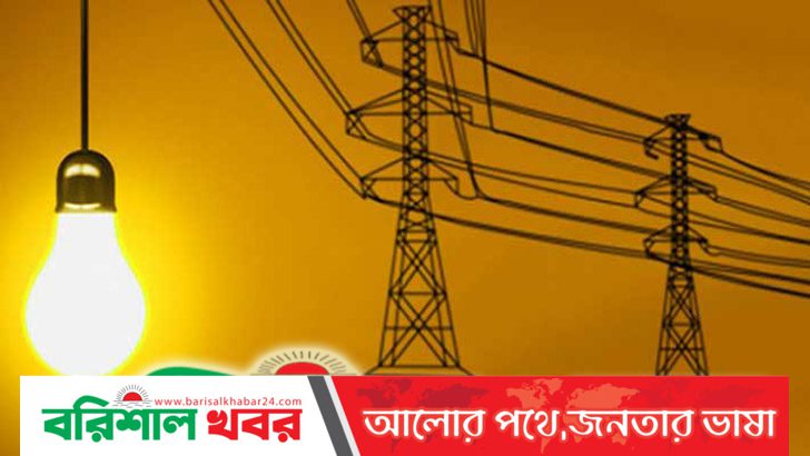 বাড়ল বিদ্যুতের দাম