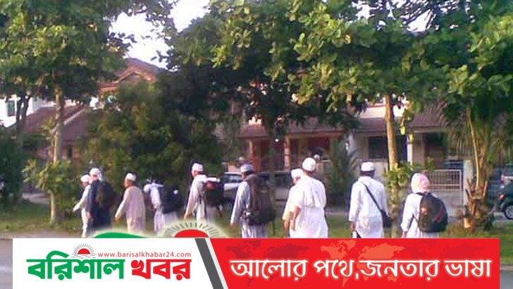 তাবলিগের ছয় কথা