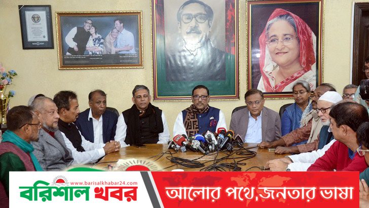 বিএনপি আরেকটা ওয়ান ইলেভেন সৃষ্টির খেলায় মেতেছে: ওবায়দুল কাদের