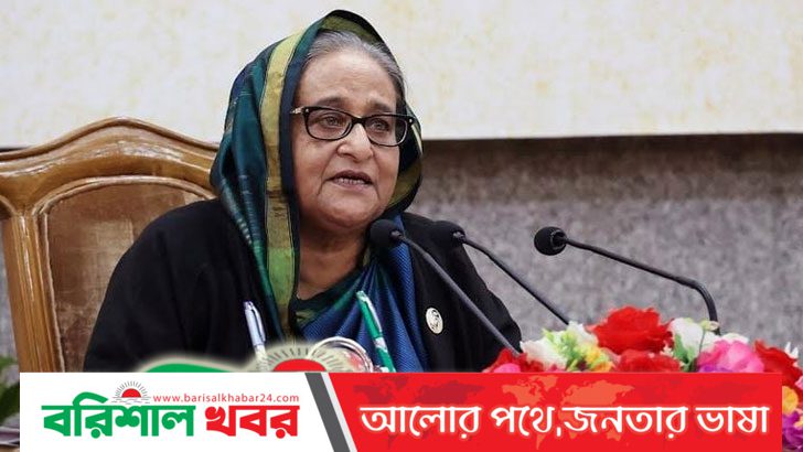 হতদরিদ্রদের পাশে দাঁড়ানোর আহ্বান প্রধানমন্ত্রীর