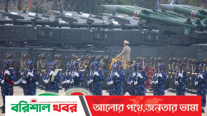 মিয়ানমারকে অস্ত্র তৈরিতে সহায়তা করছে ১৩ দেশ