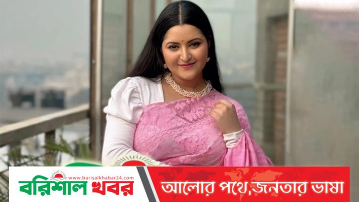 ভালো থাকার জন্য একটু লড়াই করলে তাতে দোষের কিছু নেই: পরীমনি