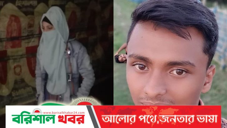 বিয়ের দাবিতে ছাত্রলীগ নেতার বাড়িতে ‘অন্তঃসত্ত্বা প্রেমিকার’ অনশন
