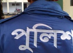 এসআইয়ের বিরুদ্ধে জমি দখলের অভিযোগ
