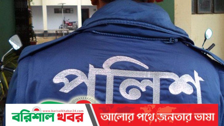 এসআইয়ের বিরুদ্ধে জমি দখলের অভিযোগ